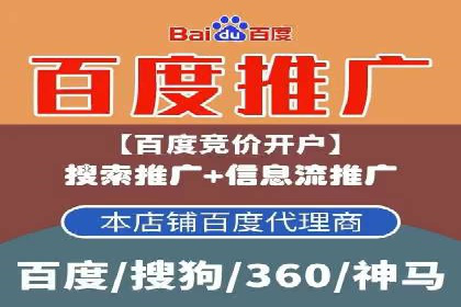 代理开户案例中的客户需求洞察